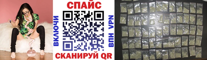 БУТИРАТ 1.4BDO  Крымск 