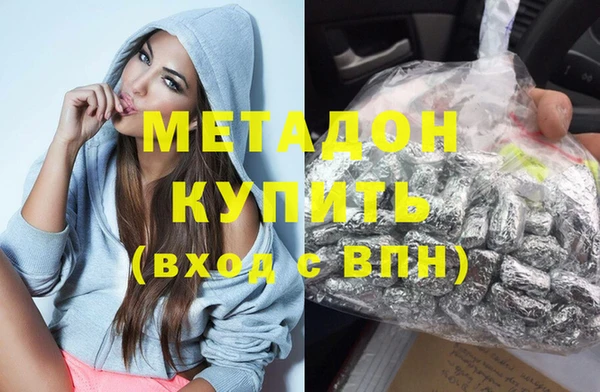 COCAINE Баксан