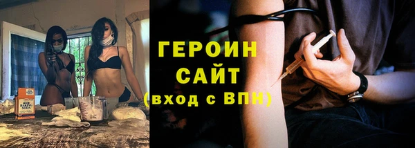 COCAINE Баксан