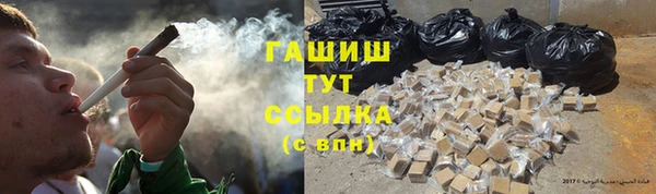 ECSTASY Балахна