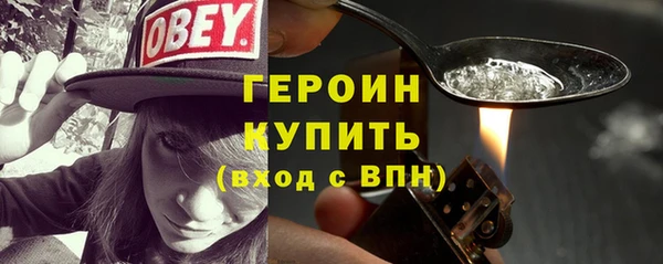 MESCALINE Белоозёрский