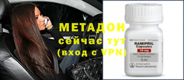 COCAINE Баксан