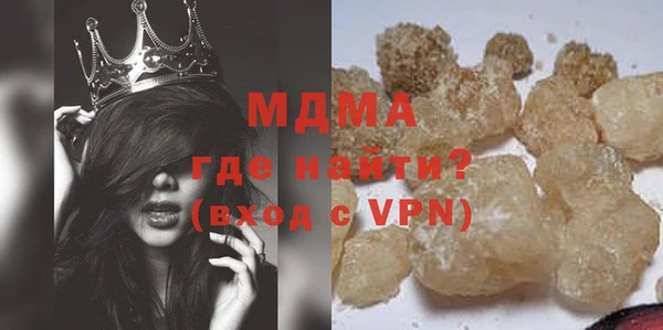 COCAINE Баксан