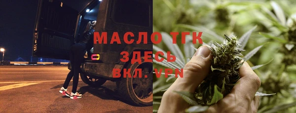 COCAINE Баксан