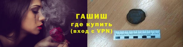 COCAINE Баксан