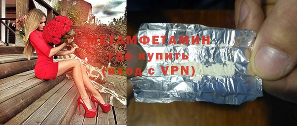 COCAINE Баксан