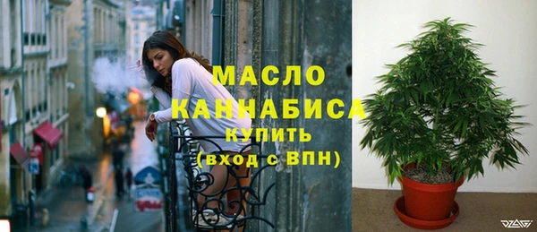 mix Лихославль