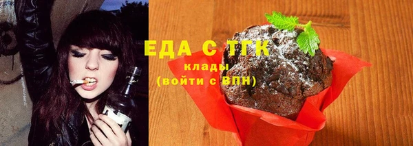 COCAINE Баксан